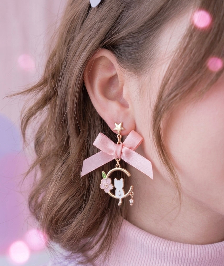 Aretes Michi